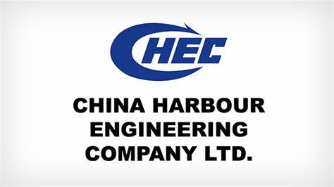 Logo-CHEC